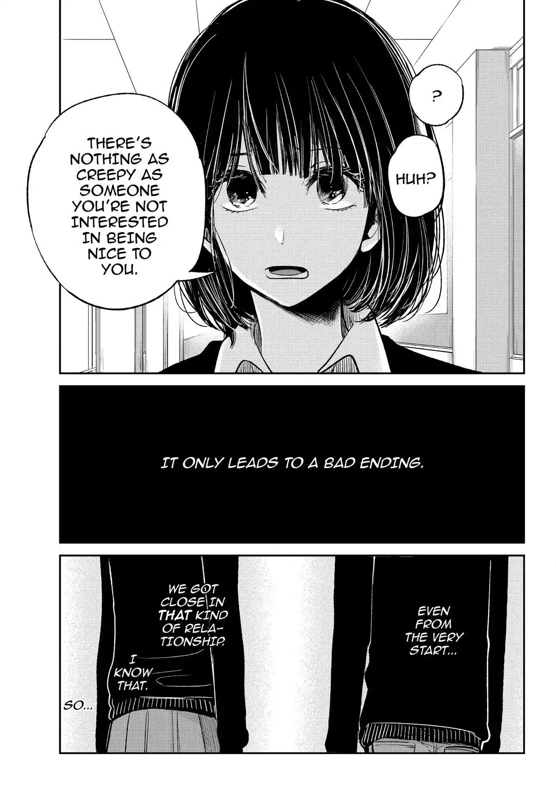 Kuzu no Honkai Décor Chapter 5 page 18 - Chapter 5: Friended