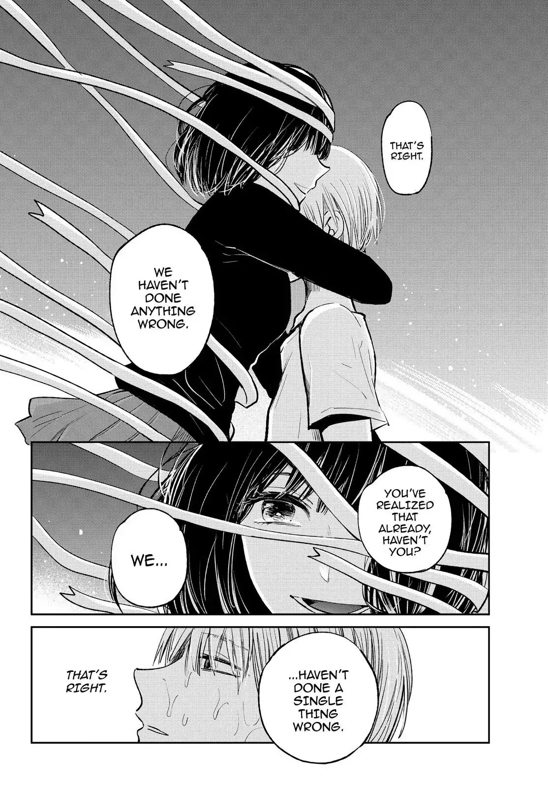 Kuzu no Honkai Décor Chapter 5 page 21 - Chapter 5: Friended