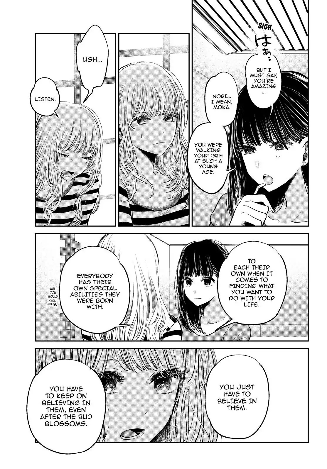 Kuzu no Honkai Décor Chapter 6 page 12 - Vol.1 Final Chapter: Love