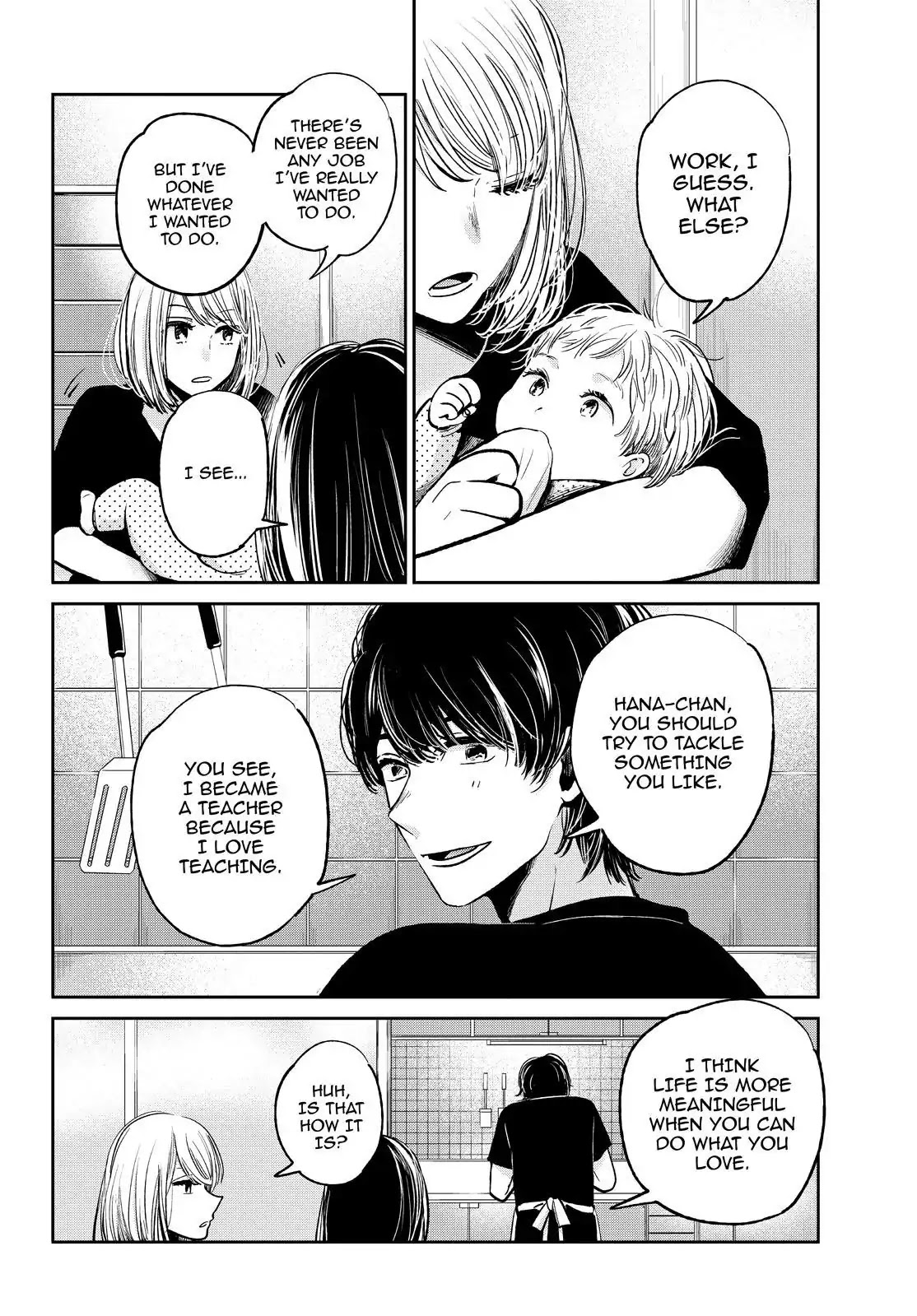 Kuzu no Honkai Décor Chapter 6 page 15 - Vol.1 Final Chapter: Love