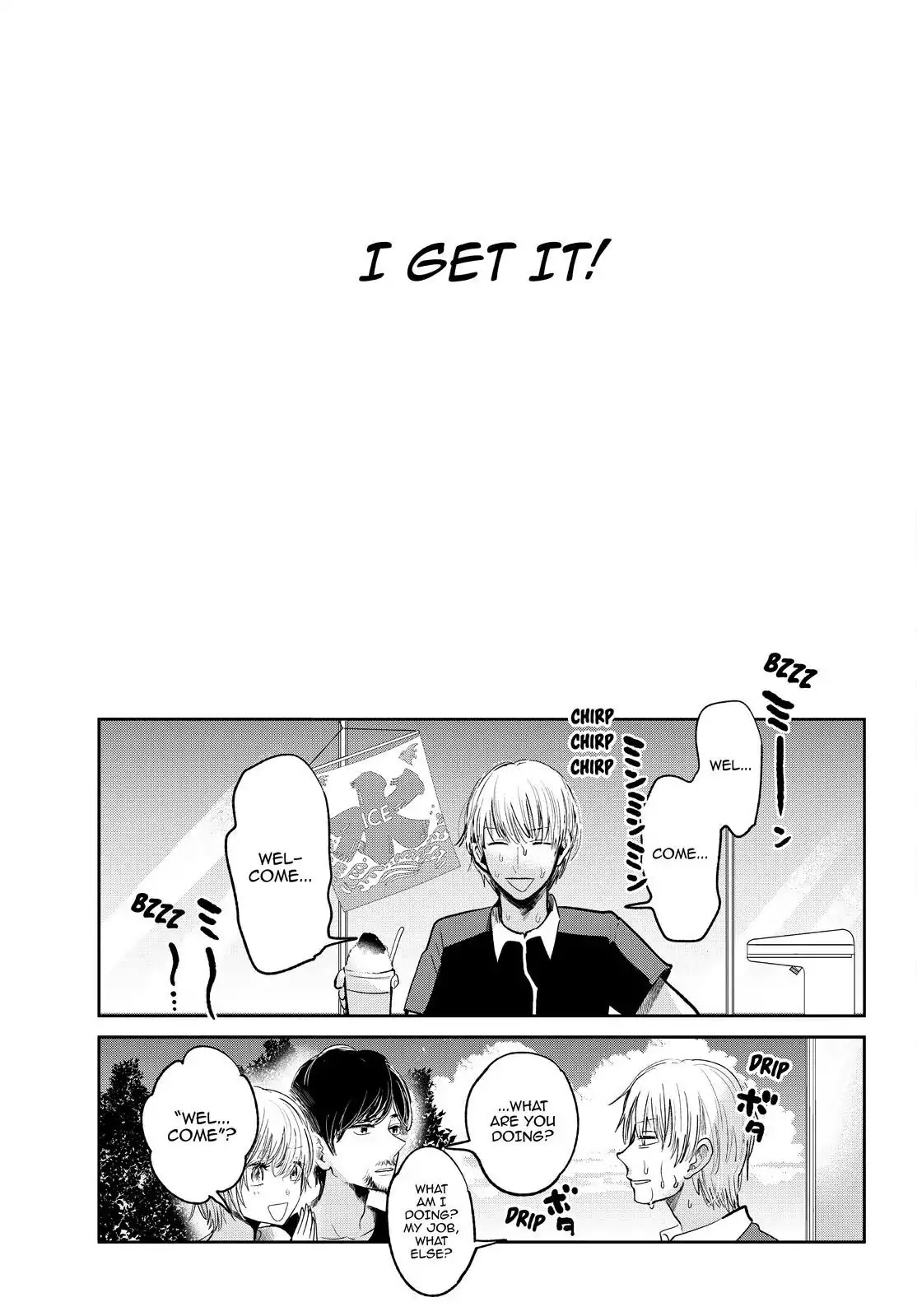 Kuzu no Honkai Décor Chapter 6 page 18 - Vol.1 Final Chapter: Love