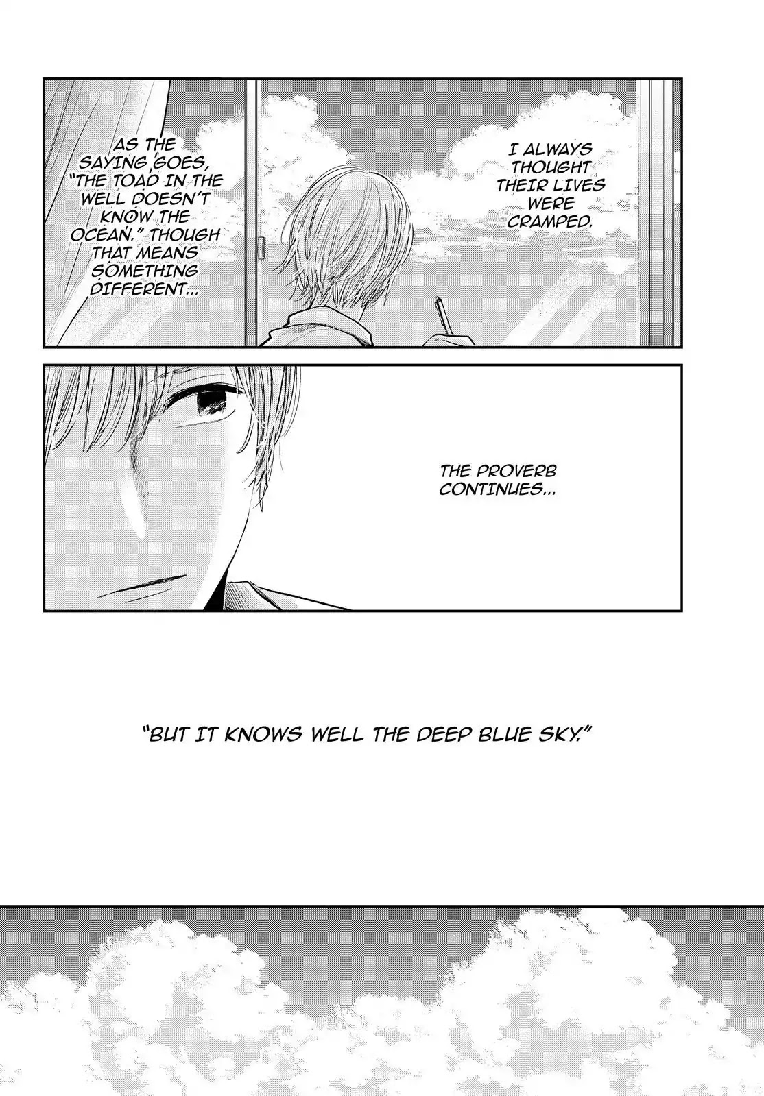 Kuzu no Honkai Décor Chapter 6 page 23 - Vol.1 Final Chapter: Love