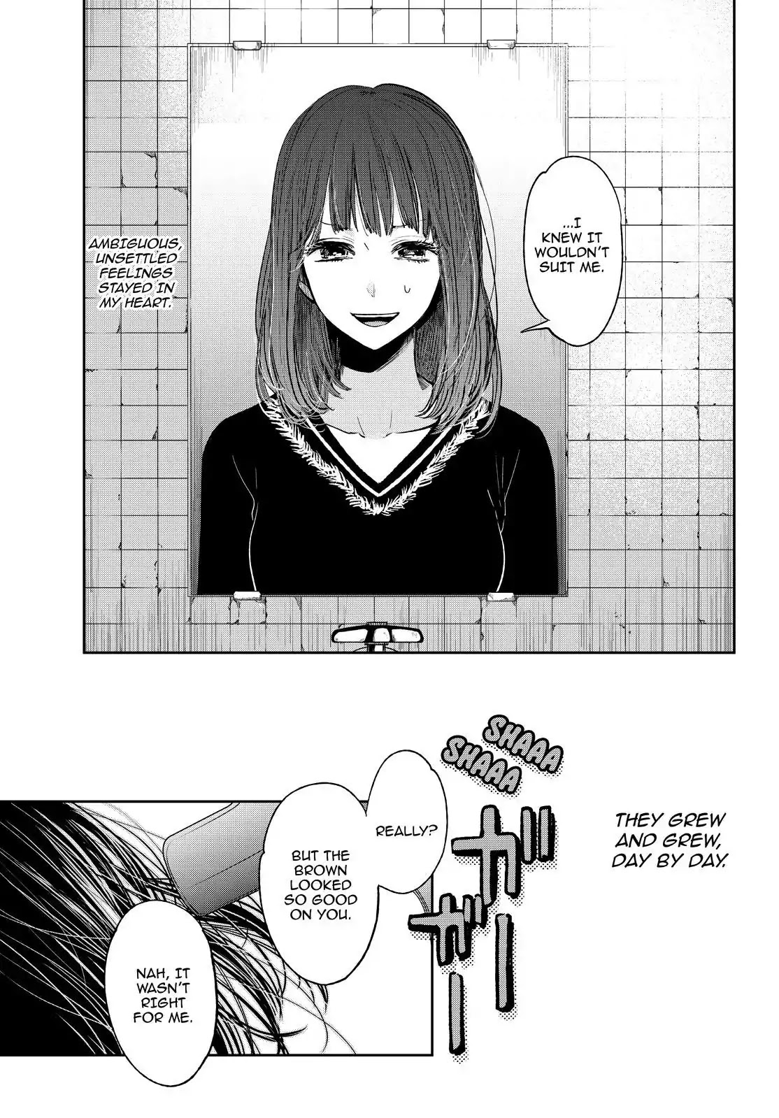 Kuzu no Honkai Décor Chapter 6 page 4 - Vol.1 Final Chapter: Love