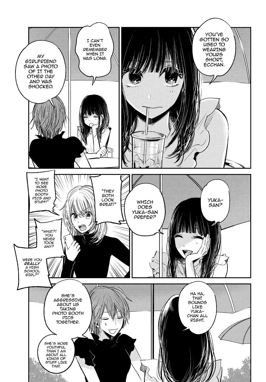 Kuzu no Honkai Décor Chapter 6 page 6 - Vol.1 Final Chapter: Love