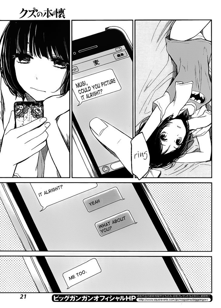 Kuzu no Honkai Chapter 1 page 11 - Chapter 1 : Grant My Wish