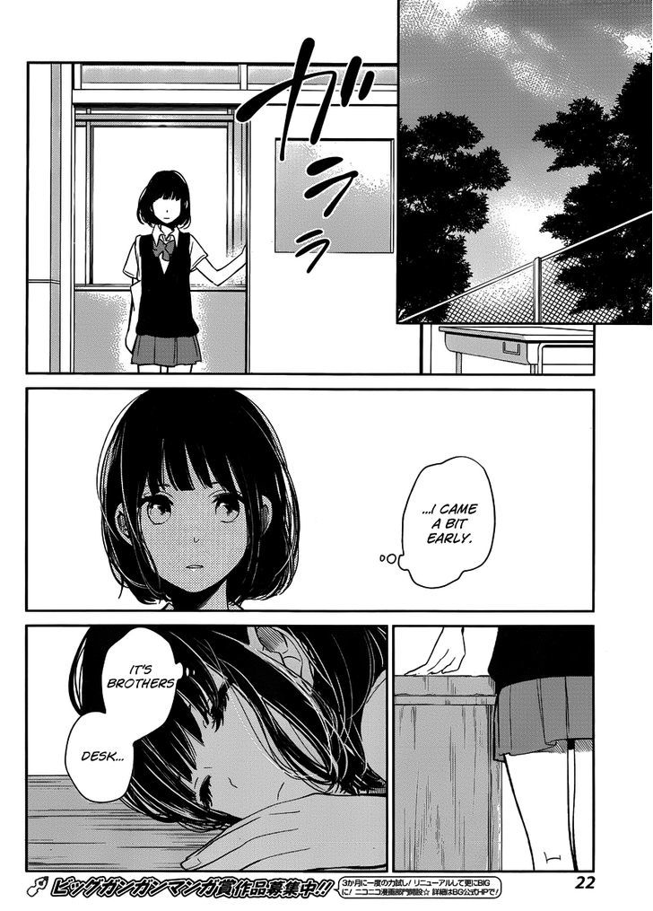 Kuzu no Honkai Chapter 1 page 12 - Chapter 1 : Grant My Wish