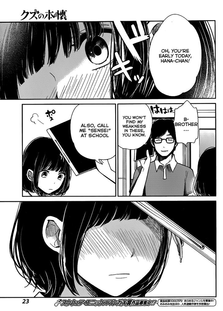 Kuzu no Honkai Chapter 1 page 13 - Chapter 1 : Grant My Wish