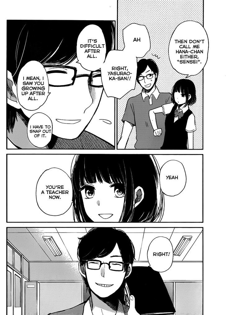 Kuzu no Honkai Chapter 1 page 14 - Chapter 1 : Grant My Wish