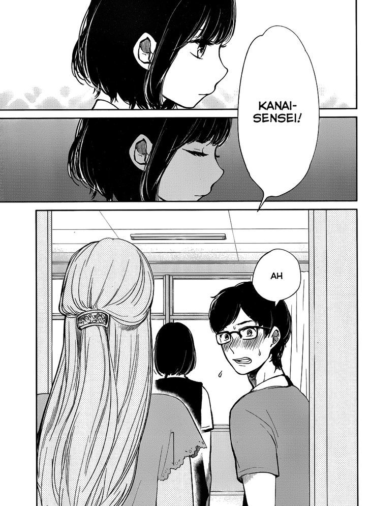 Kuzu no Honkai Chapter 1 page 15 - Chapter 1 : Grant My Wish