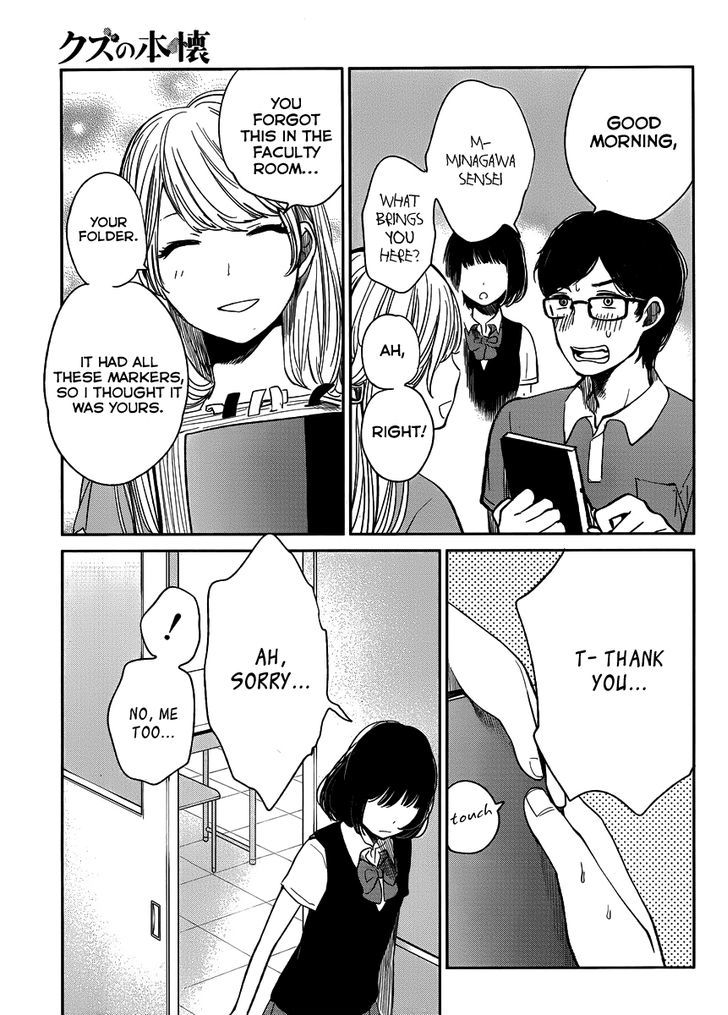 Kuzu no Honkai Chapter 1 page 17 - Chapter 1 : Grant My Wish