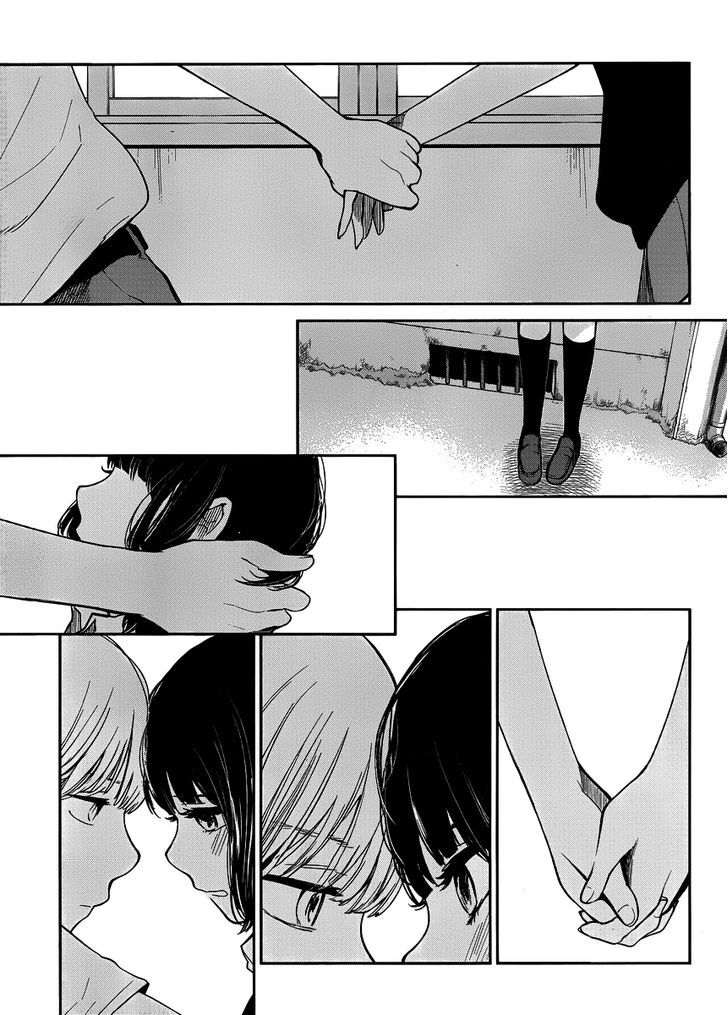 Kuzu no Honkai Chapter 1 page 21 - Chapter 1 : Grant My Wish