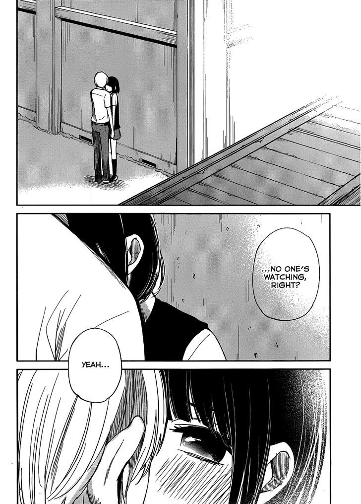 Kuzu no Honkai Chapter 1 page 22 - Chapter 1 : Grant My Wish