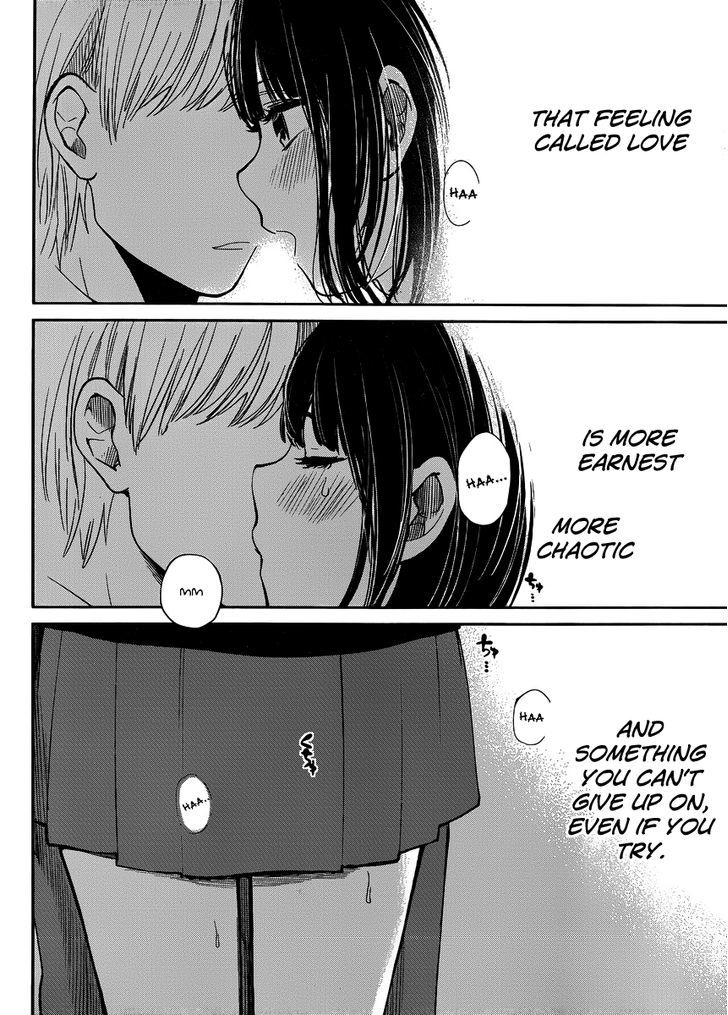 Kuzu no Honkai Chapter 1 page 24 - Chapter 1 : Grant My Wish