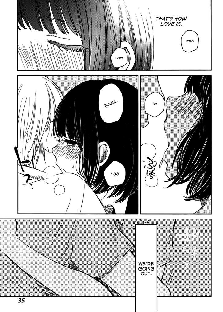 Kuzu no Honkai Chapter 1 page 25 - Chapter 1 : Grant My Wish