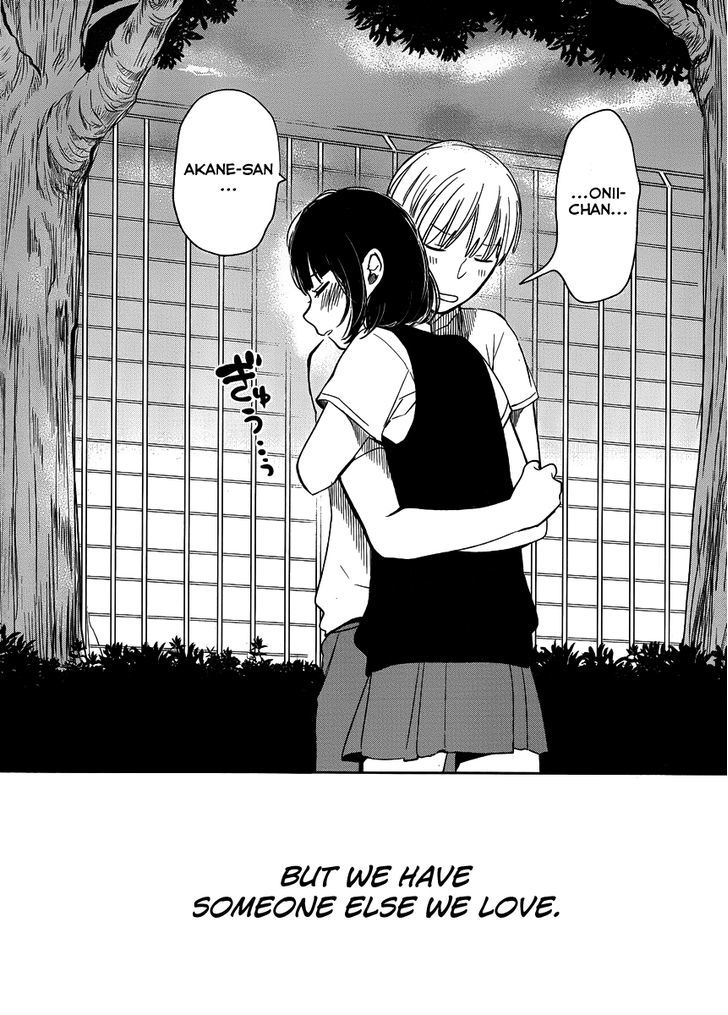 Kuzu no Honkai Chapter 1 page 26 - Chapter 1 : Grant My Wish