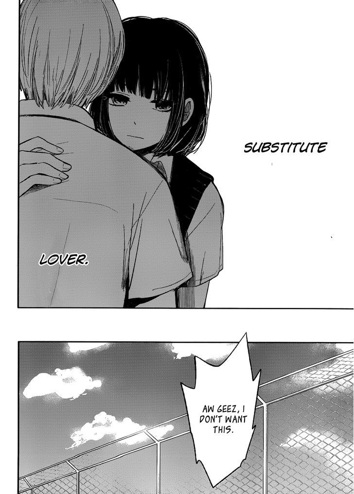 Kuzu no Honkai Chapter 1 page 28 - Chapter 1 : Grant My Wish