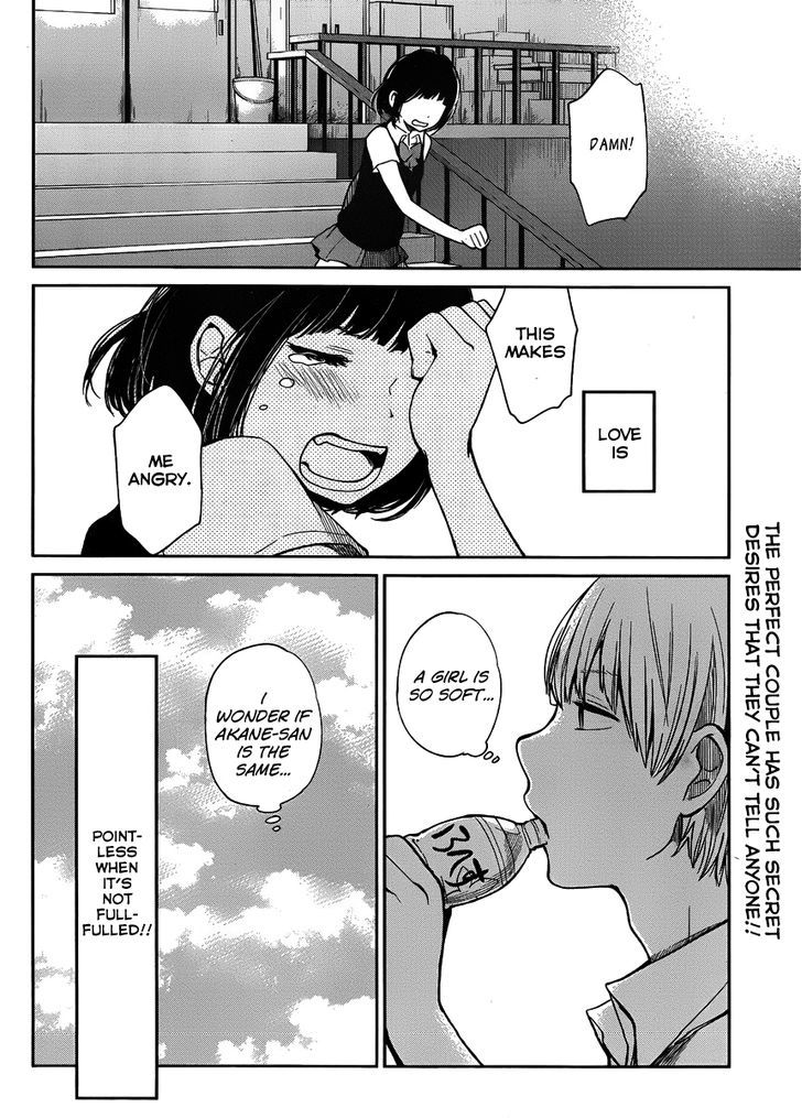 Kuzu no Honkai Chapter 1 page 30 - Chapter 1 : Grant My Wish