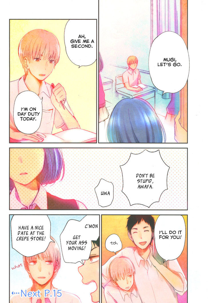 Kuzu no Honkai Chapter 1 page 4 - Chapter 1 : Grant My Wish