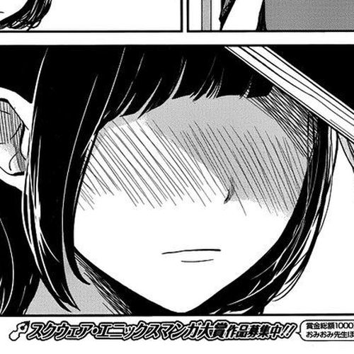 Kuzu no Honkai Chapter 1 : Grant My Wish cover
