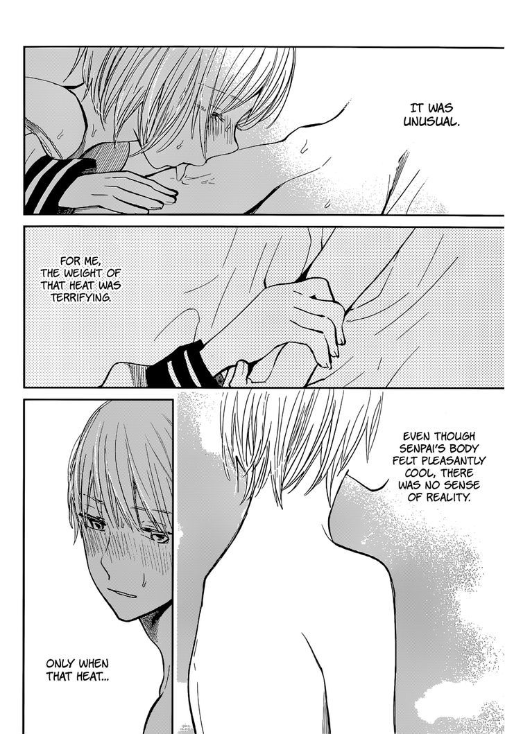 Kuzu no Honkai Chapter 10 page 10 - Chapter 10 : Youthful Days