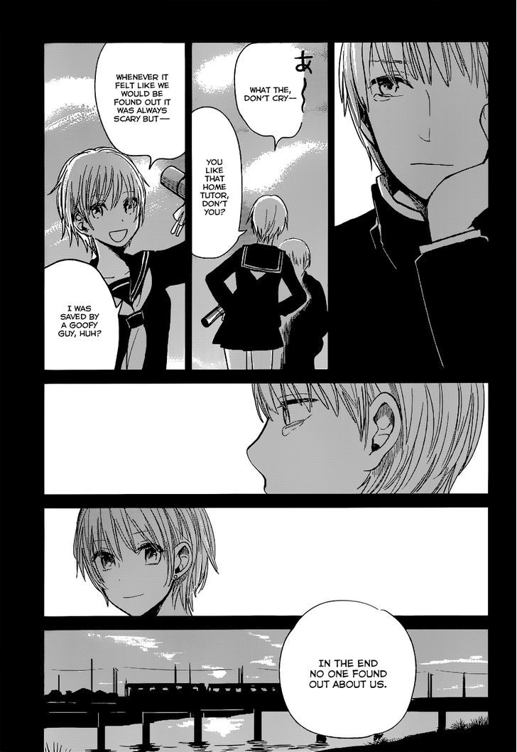 Kuzu no Honkai Chapter 10 page 17 - Chapter 10 : Youthful Days