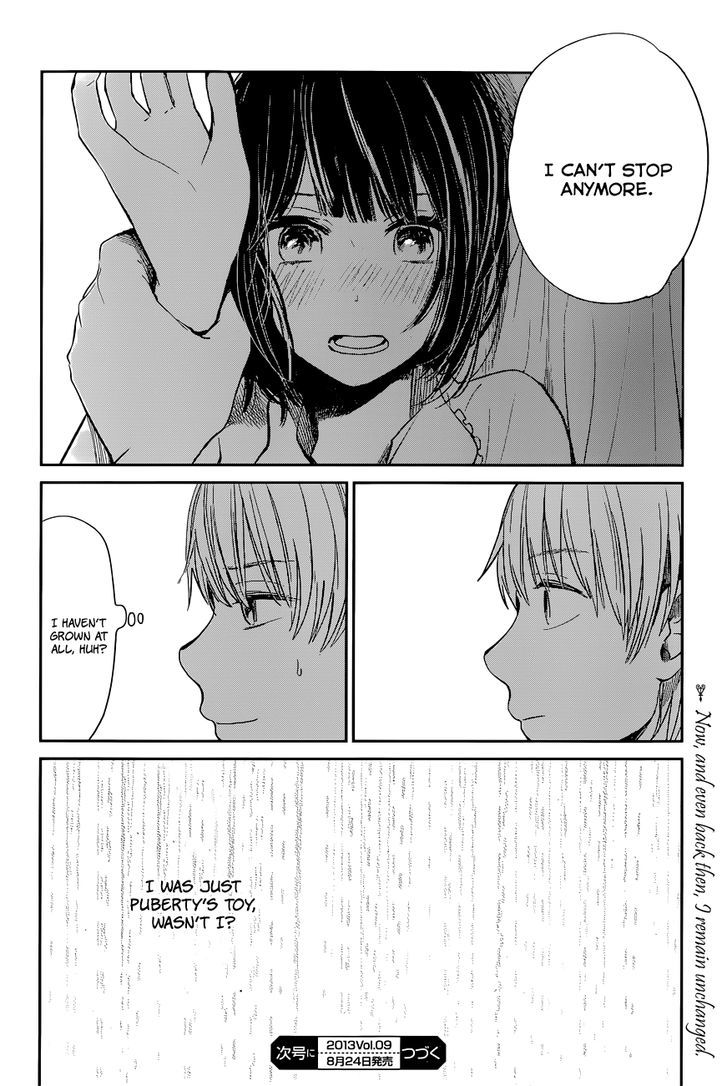 Kuzu no Honkai Chapter 10 page 20 - Chapter 10 : Youthful Days