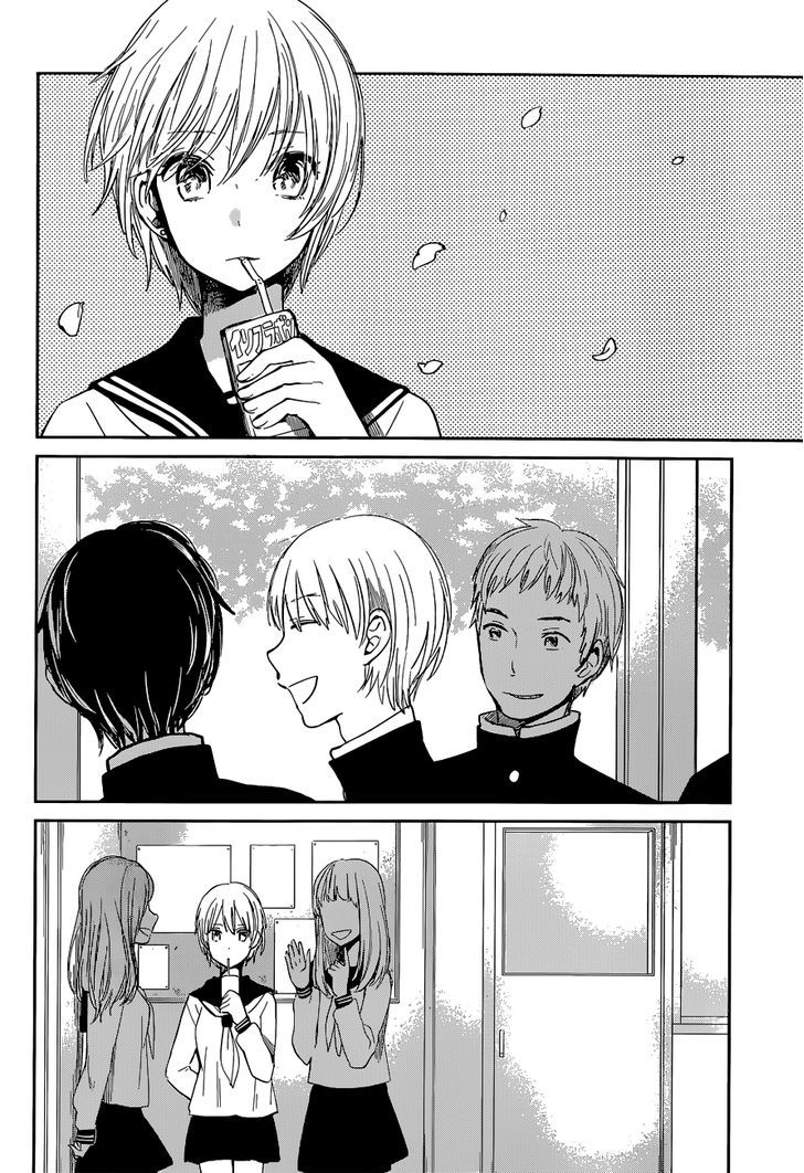 Kuzu no Honkai Chapter 10 page 6 - Chapter 10 : Youthful Days