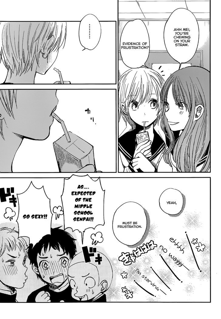Kuzu no Honkai Chapter 10 page 7 - Chapter 10 : Youthful Days