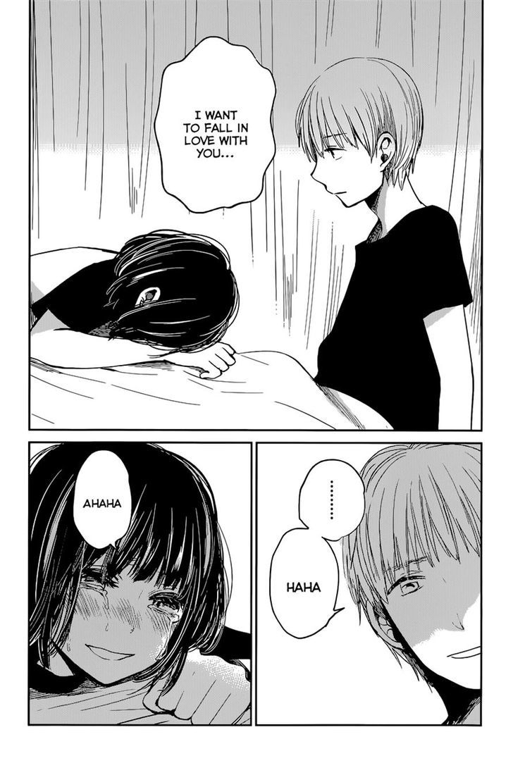 Kuzu no Honkai Chapter 11 page 12 - Chapter 11 : Desperate Situation