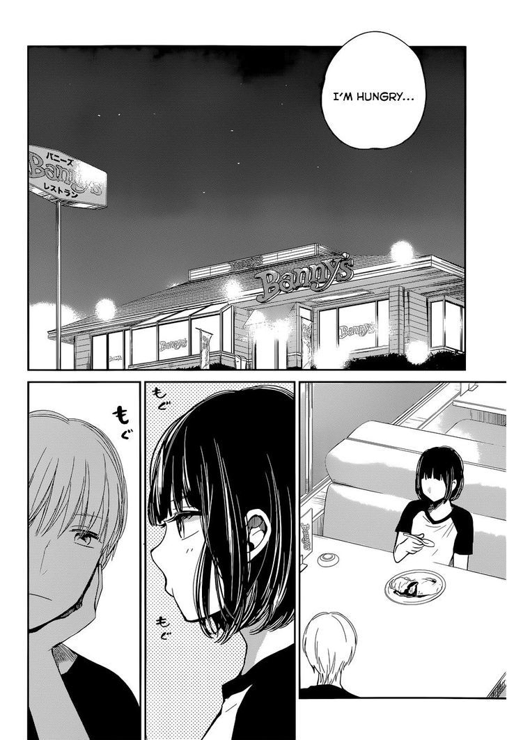 Kuzu no Honkai Chapter 11 page 14 - Chapter 11 : Desperate Situation