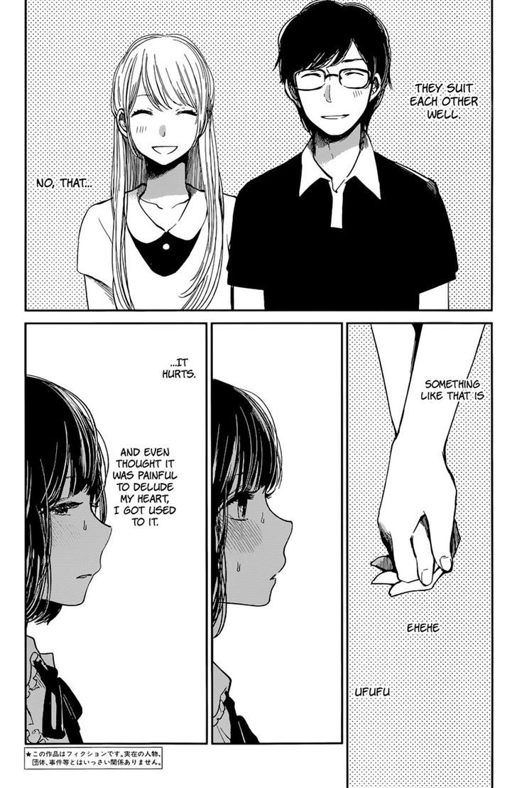 Kuzu no Honkai Chapter 11 page 2 - Chapter 11 : Desperate Situation