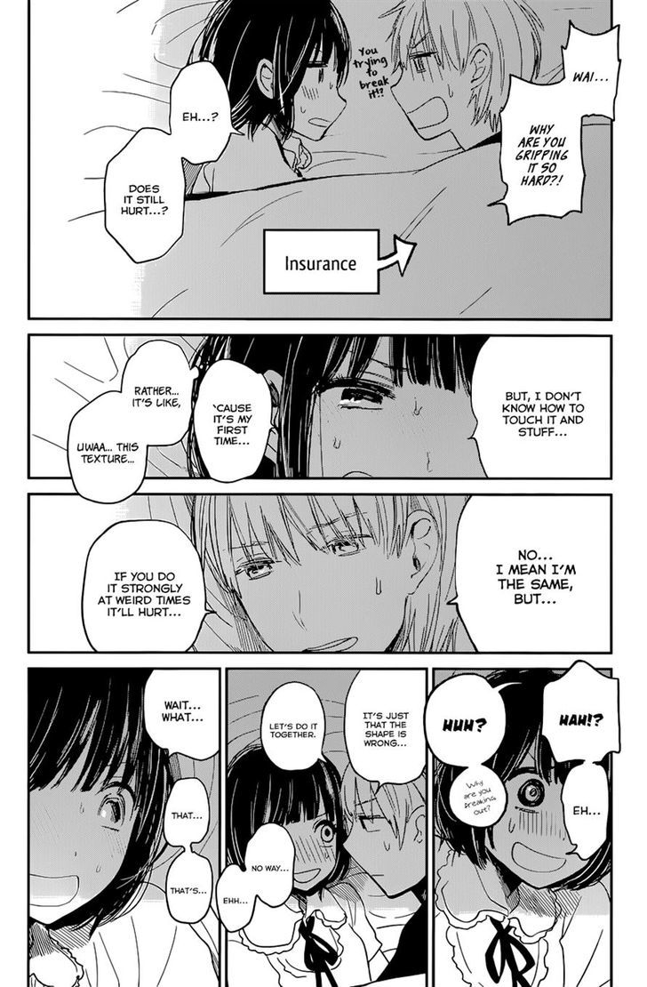 Kuzu no Honkai Chapter 11 page 4 - Chapter 11 : Desperate Situation