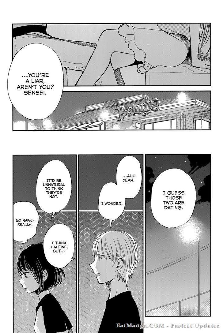 Kuzu no Honkai Chapter 12 page 11 - Chapter 12 : Show Me Love (Not A Dream)