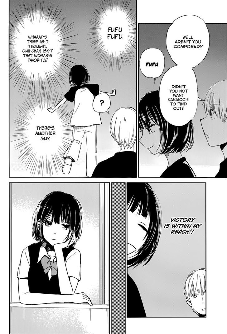 Kuzu no Honkai Chapter 12 page 12 - Chapter 12 : Show Me Love (Not A Dream)