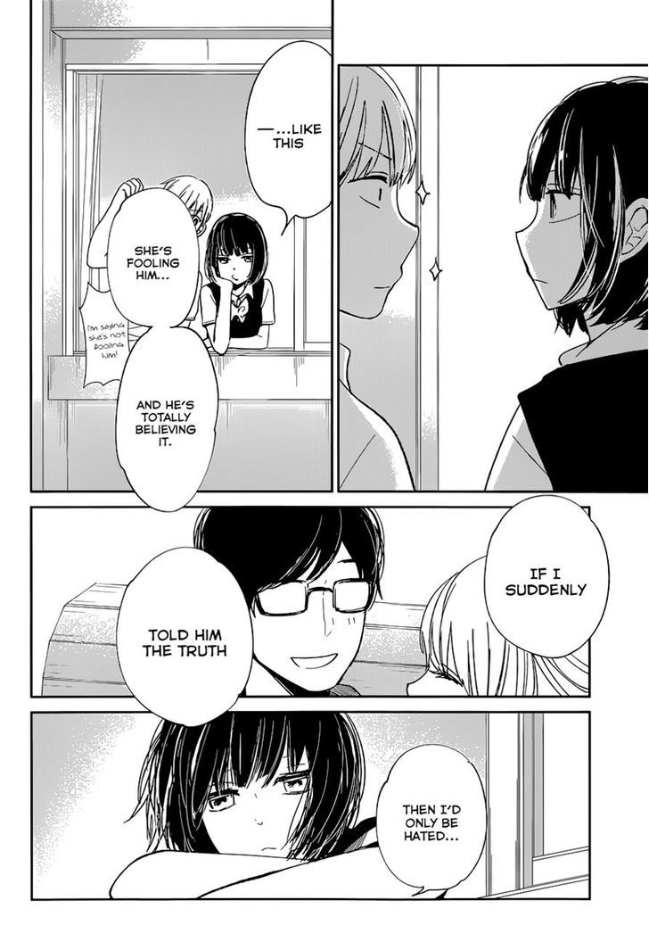 Kuzu no Honkai Chapter 12 page 14 - Chapter 12 : Show Me Love (Not A Dream)
