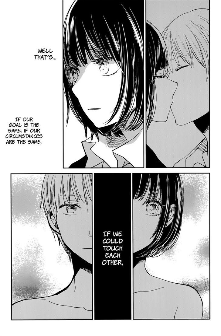 Kuzu no Honkai Chapter 12 page 19 - Chapter 12 : Show Me Love (Not A Dream)