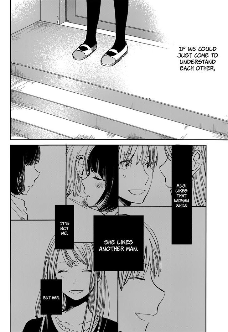 Kuzu no Honkai Chapter 12 page 20 - Chapter 12 : Show Me Love (Not A Dream)