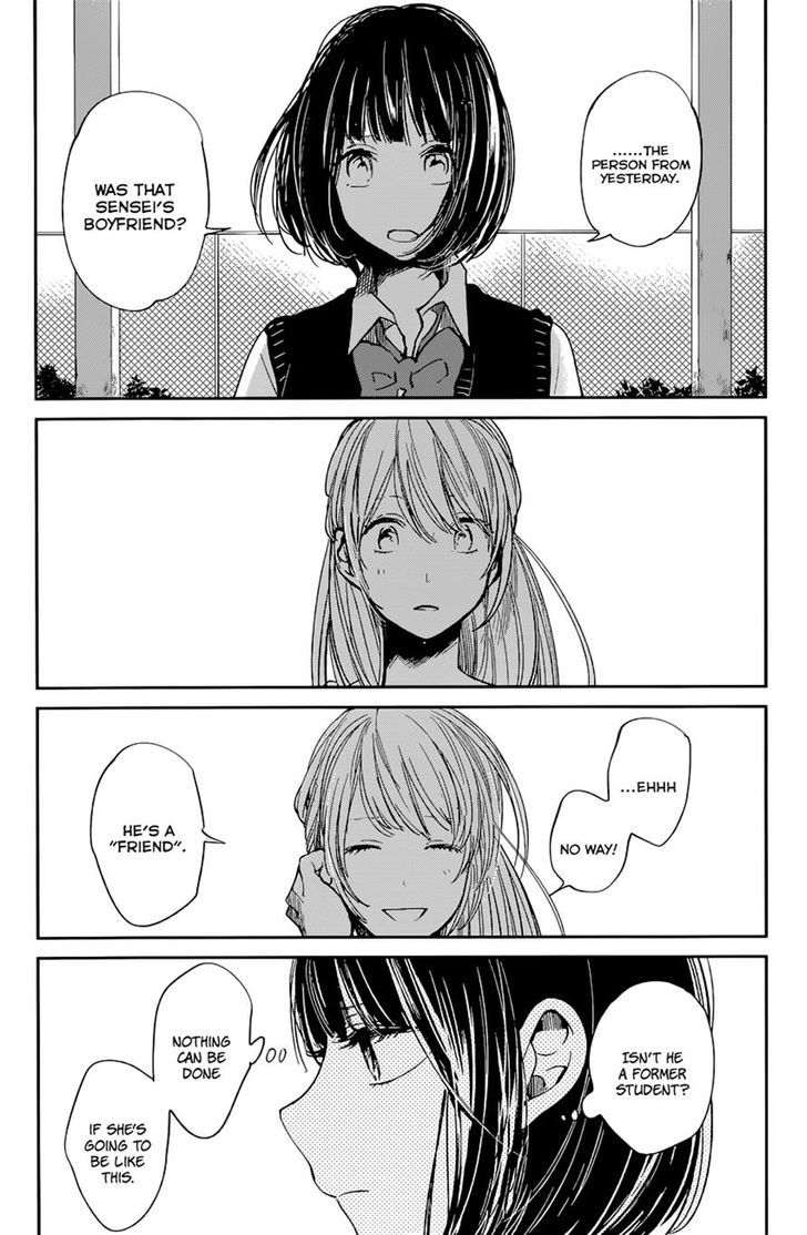 Kuzu no Honkai Chapter 12 page 23 - Chapter 12 : Show Me Love (Not A Dream)