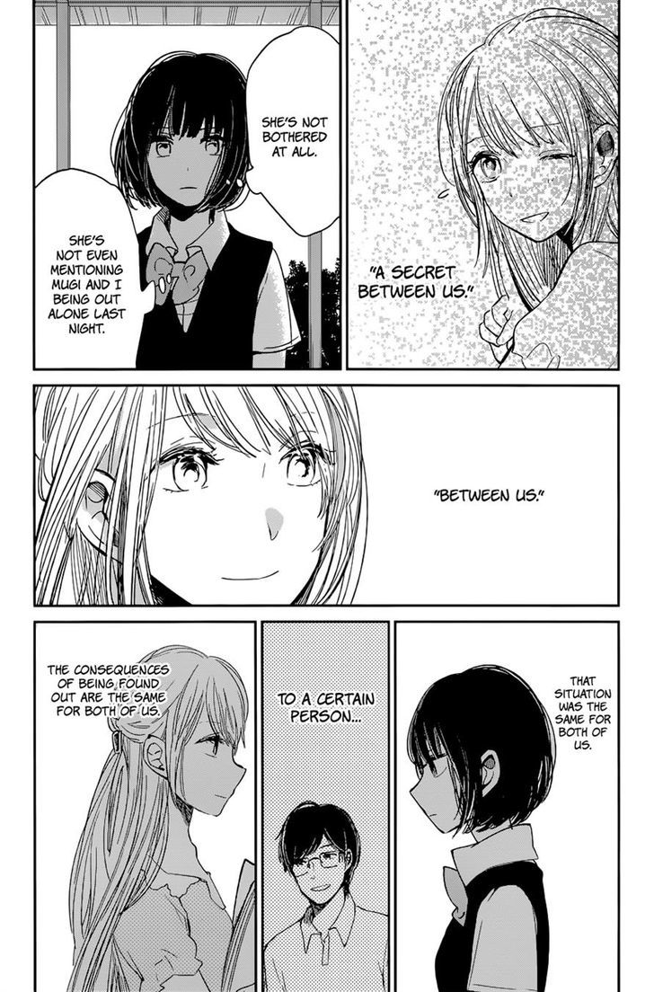 Kuzu no Honkai Chapter 12 page 24 - Chapter 12 : Show Me Love (Not A Dream)