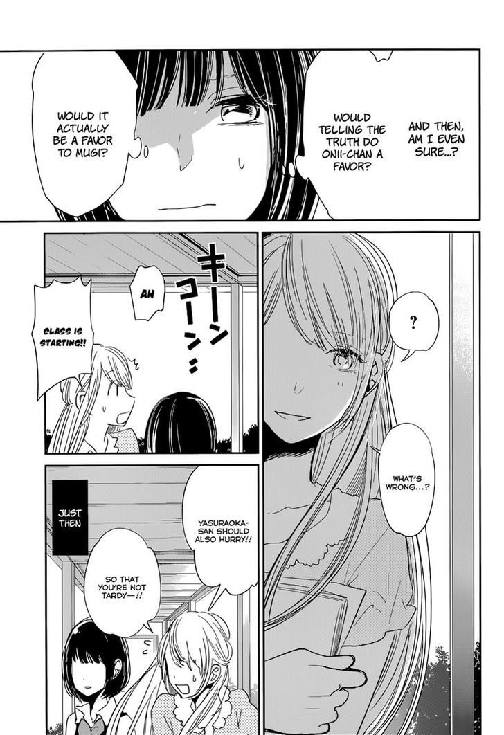 Kuzu no Honkai Chapter 12 page 25 - Chapter 12 : Show Me Love (Not A Dream)