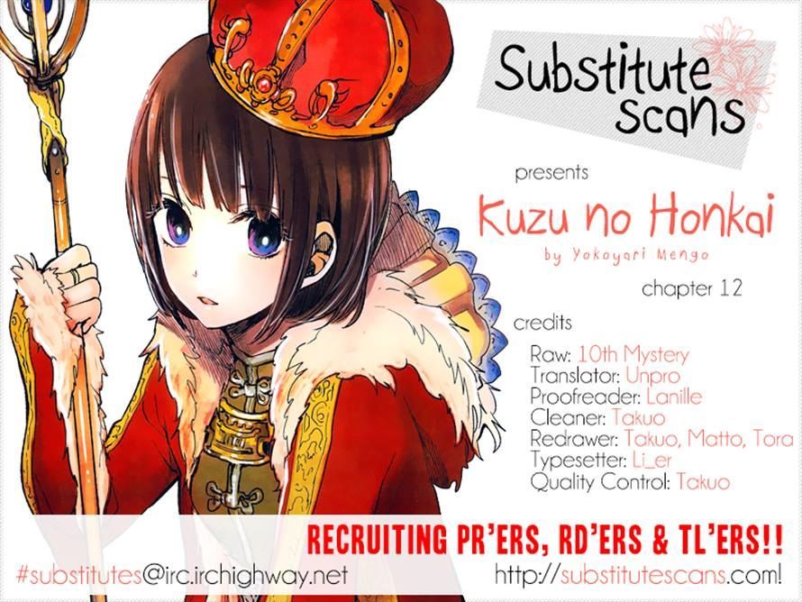Kuzu no Honkai Chapter 12 page 29 - Chapter 12 : Show Me Love (Not A Dream)