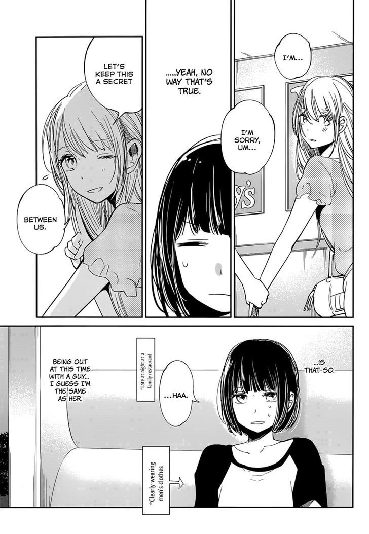 Kuzu no Honkai Chapter 12 page 5 - Chapter 12 : Show Me Love (Not A Dream)