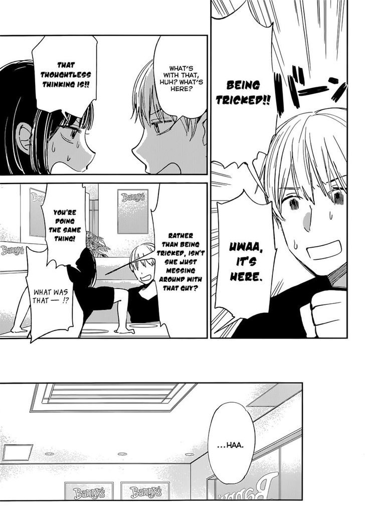 Kuzu no Honkai Chapter 12 page 7 - Chapter 12 : Show Me Love (Not A Dream)