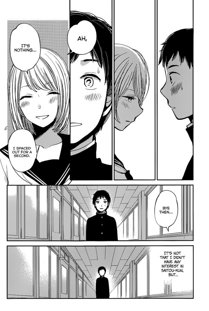 Kuzu no Honkai Chapter 13 page 10 - Chapter 13 : Bad Apple