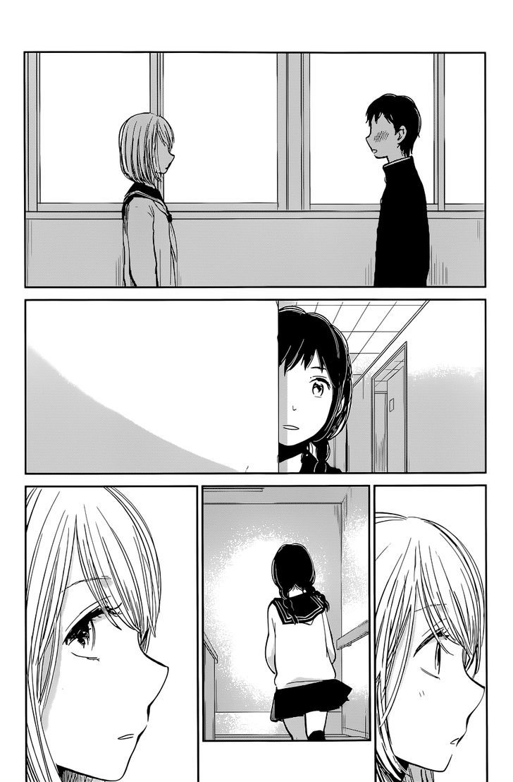 Kuzu no Honkai Chapter 13 page 12 - Chapter 13 : Bad Apple