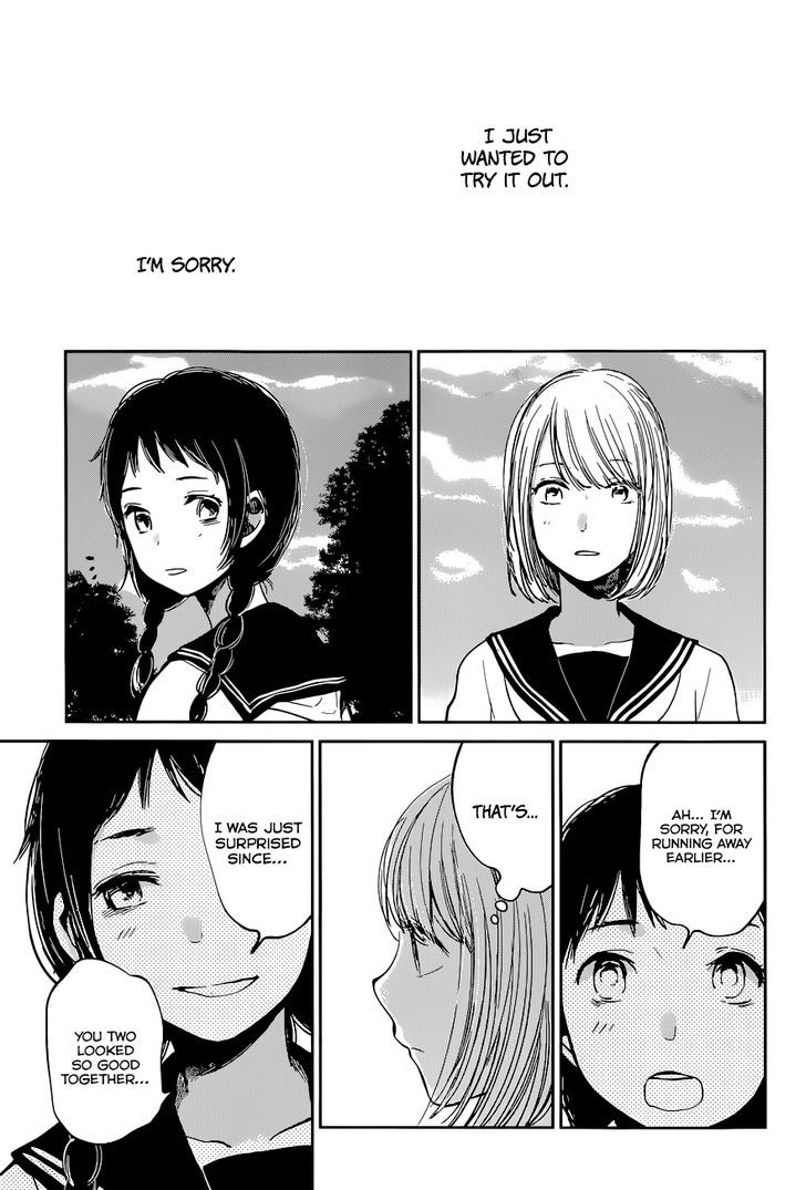 Kuzu no Honkai Chapter 13 page 13 - Chapter 13 : Bad Apple