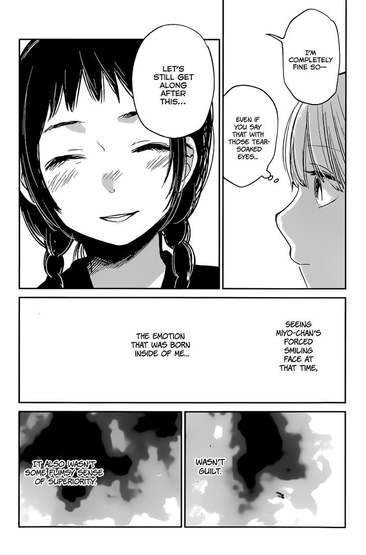 Kuzu no Honkai Chapter 13 page 14 - Chapter 13 : Bad Apple