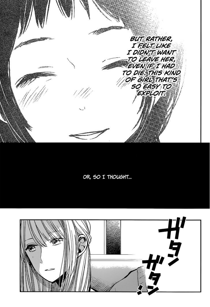 Kuzu no Honkai Chapter 13 page 15 - Chapter 13 : Bad Apple