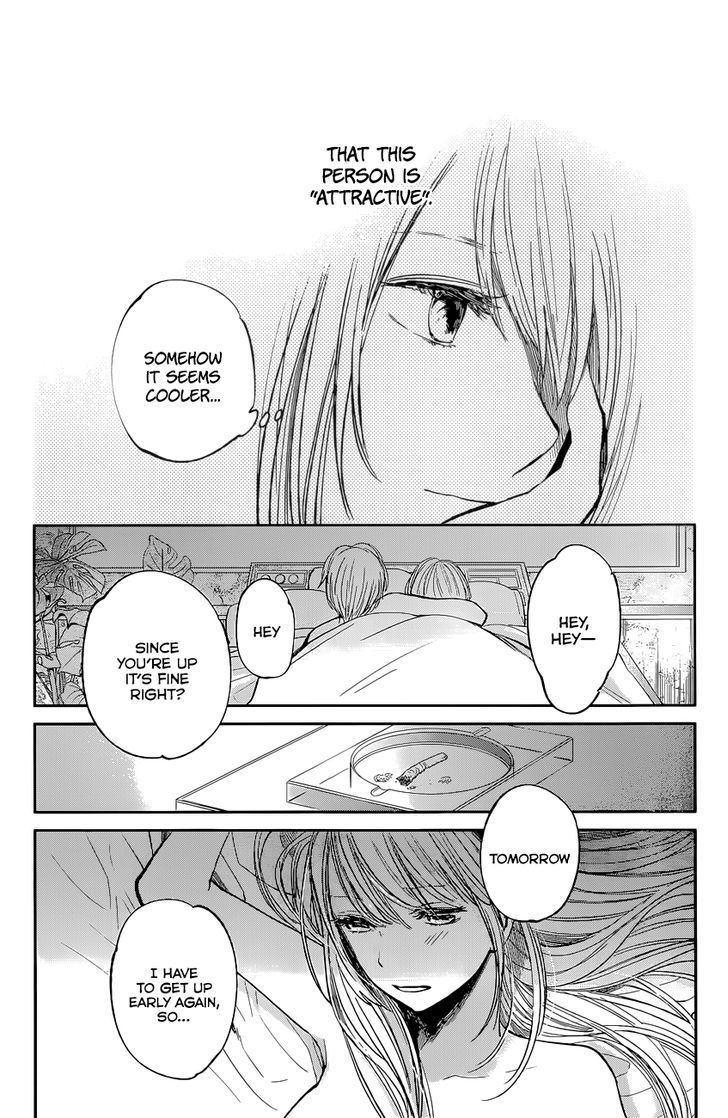 Kuzu no Honkai Chapter 13 page 19 - Chapter 13 : Bad Apple
