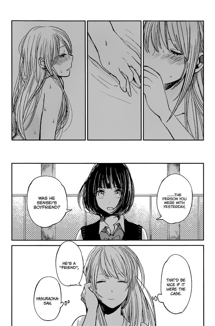Kuzu no Honkai Chapter 13 page 20 - Chapter 13 : Bad Apple